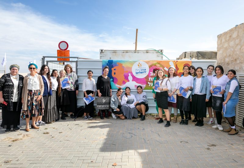 עותק של Noam_Tsvia_b_20221121-0001